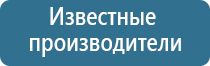 компания стл аппарат Меркурий