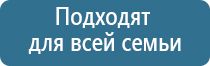 компания стл аппарат Меркурий